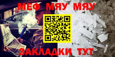 круглые Гагарин