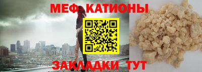 круглые Гагарин