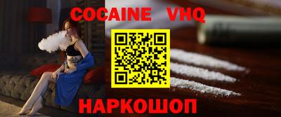 крисы Волжский