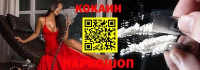 крисы Волжский
