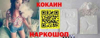 крисы Волжский