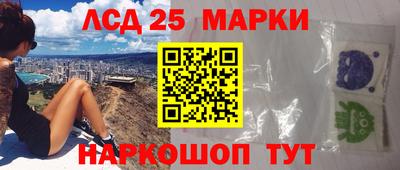 крисы Волжский