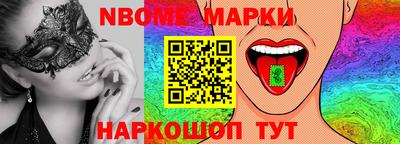 марихуана Волгодонск