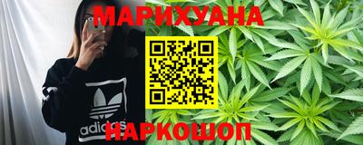 альфа пвп VHQ Гай