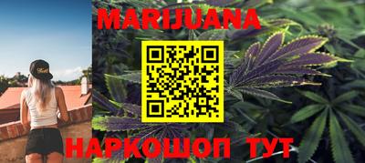 альфа пвп VHQ Гай