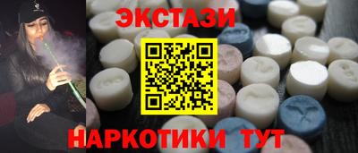 крисы Волжский
