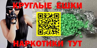 крисы Волжский
