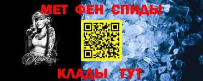 гашишное масло Волжск