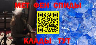 крисы Волжский