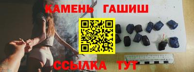крисы Волжский