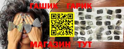 марихуана Волгодонск