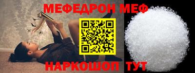 гашишное масло Волжск
